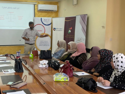 Financial Literacy Session- AlTafila