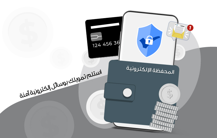 e-disbursement-2.jpg