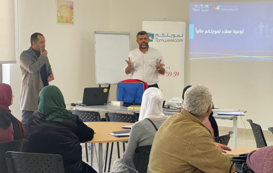 الثقافة المالية