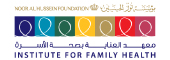 معهد العنايه بصحة الاسرة