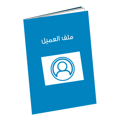 طلب تمويل