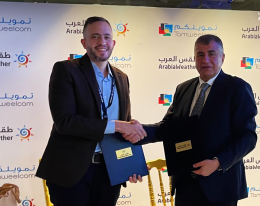 طقس العرب يوقع اتفاقية شراكة مع الشركة الأردنية للتمويل الأصغر "تمويلكم"