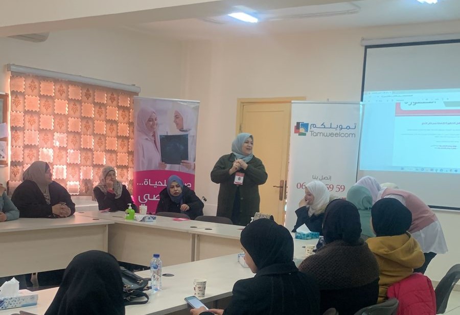 Health awareness lecture - Amman &amp; Zarqa Governorate