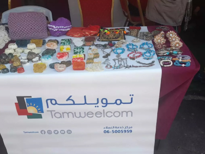 Participation in University of Jordan Bazaar