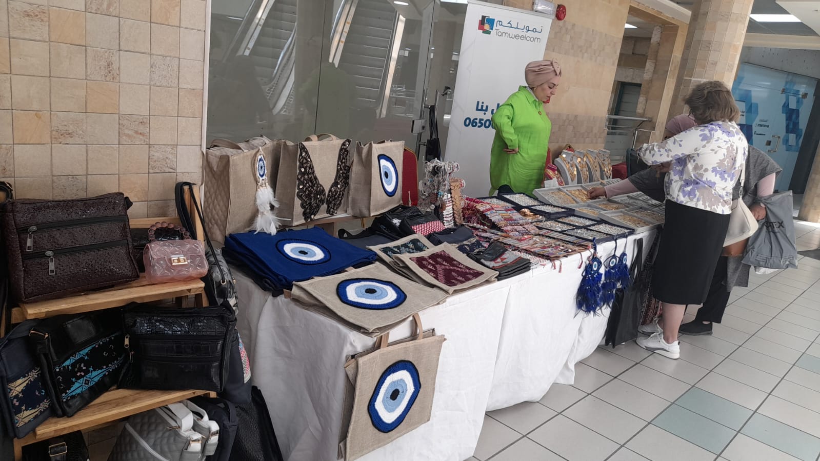 Participation in the Eid al-Adha market / Amman Mall