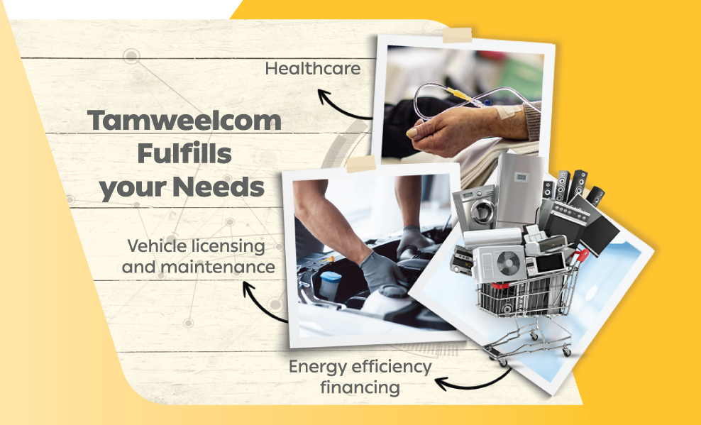 Retail Loans for Social Needs