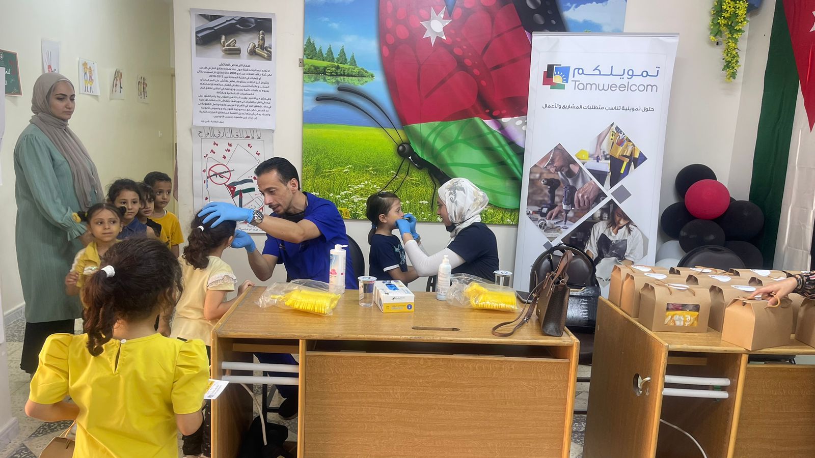 Social, health and educational event-Zarqa
