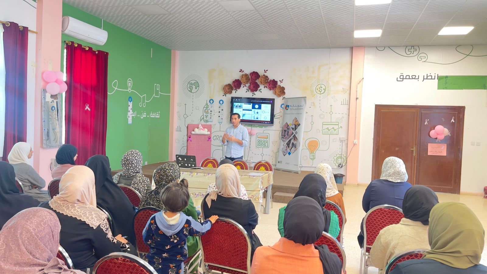 Information security and cyber security-Tafila