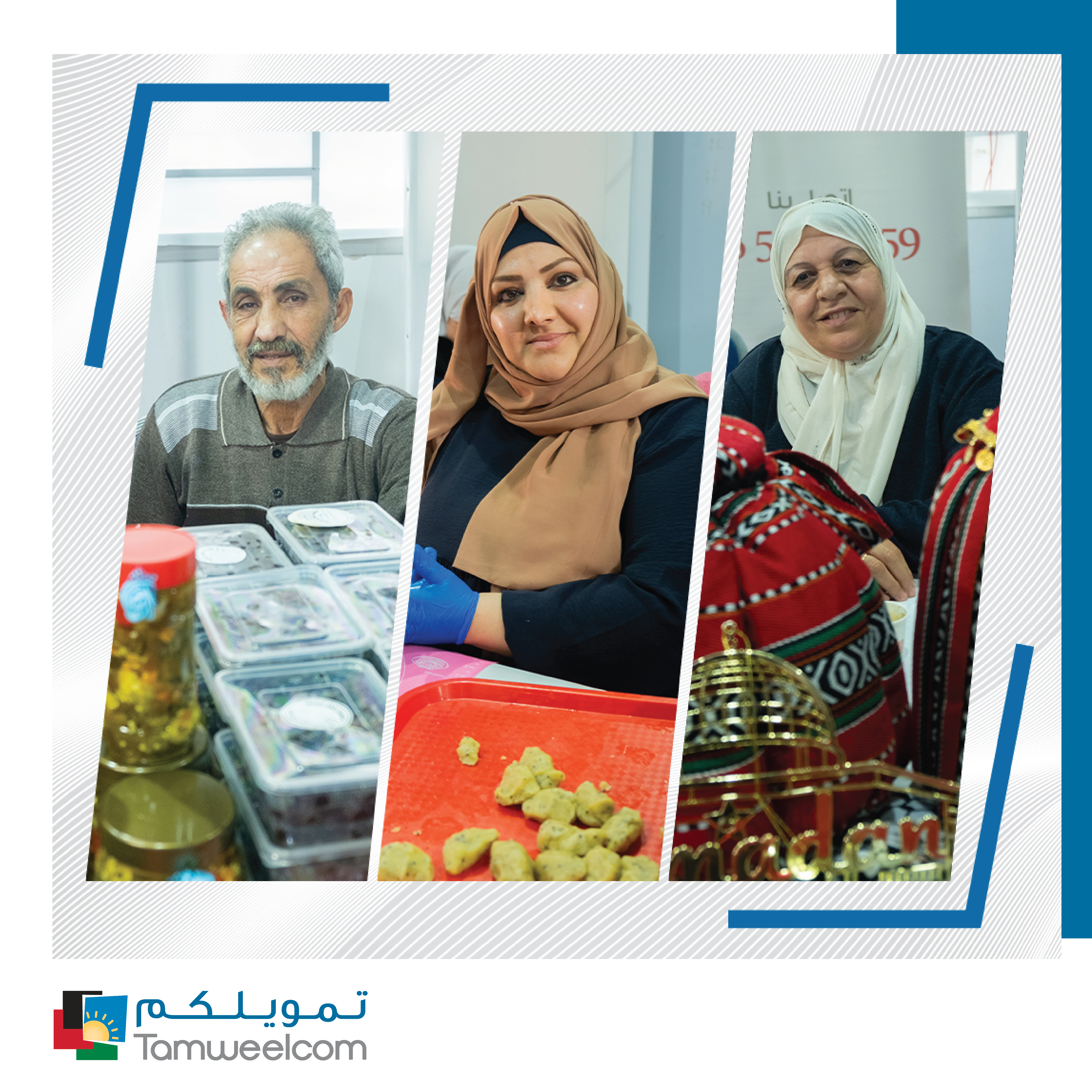  Tamweelcom participates in Karam Market Bazaar