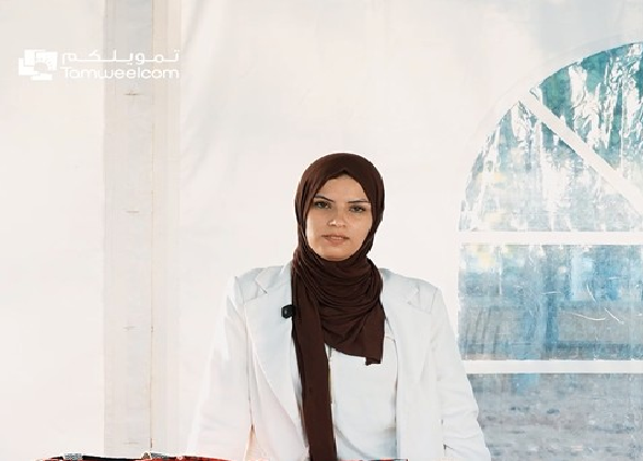 Zainab Al-Humaidat