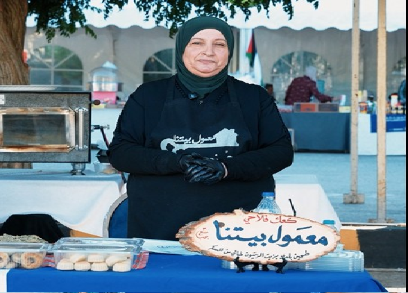 Najah Saleh